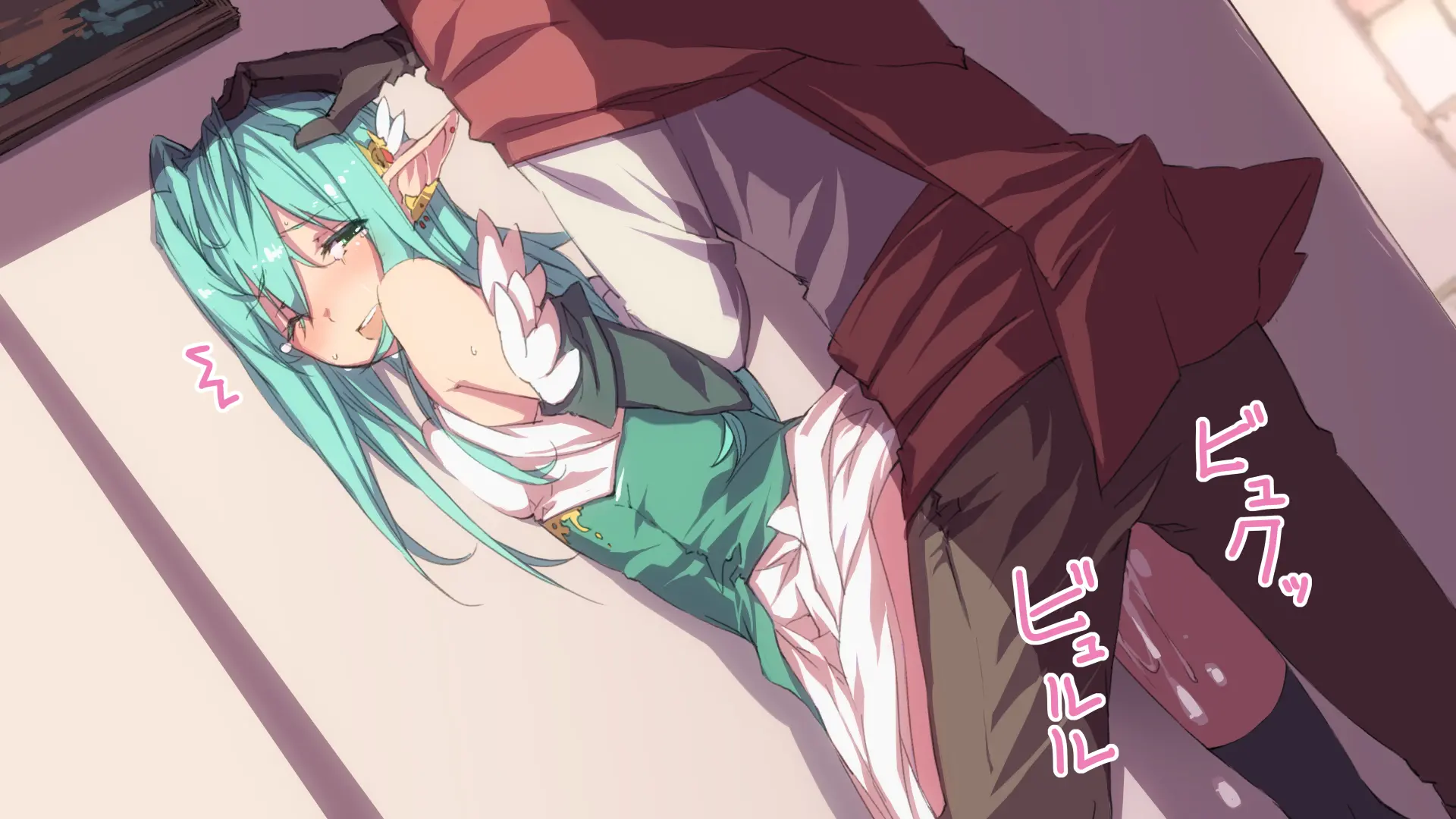 Elf No Mura O Touzokudan Ga Seifuku Shimashita. | 엘프마을을 도적단이 정복했습니다.
